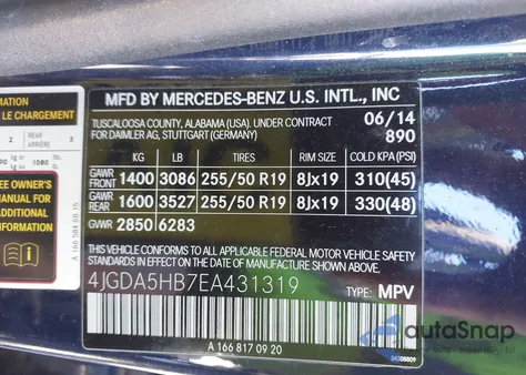2014 Mercedes-Benz Ml 350 4Matic from USA, damaged, VIN 4JGDA5HB7EA431319